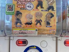 -蛋库(朝阳大悦城店)