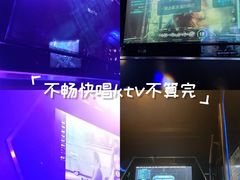 -魅KTV·AI辅唱(簋街店)