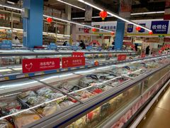 -麦德龙(十里河店)