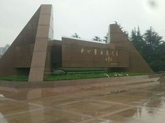 -上海市龙华烈士陵园