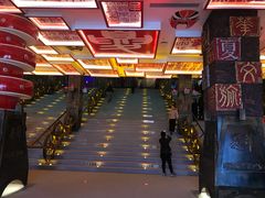 -华夏文旅西安度假区