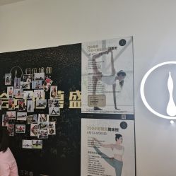 -归位瑜伽&归位普拉提