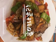 -新疆欣悦饭庄