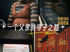 -喜满客影城(汉神广场店)