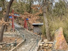 -红螺寺