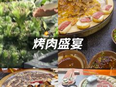 -老姐石板烧烤+铜炭火锅(总店)