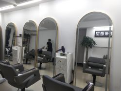 点击看大图 -佑米造型