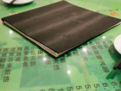-令氏家外家周秦食府(高新店)