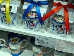 -大白兔奶糖(南锣鼓巷店)