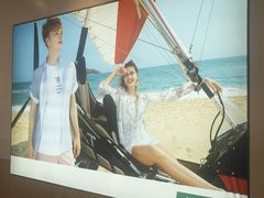 -hotwind热风(国际商场店)