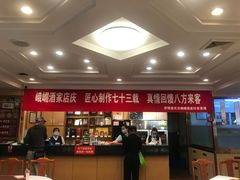 -峨嵋酒家总店(车公庄店)