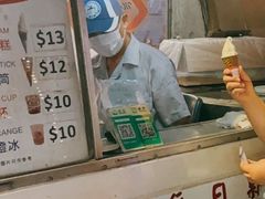 -富豪雪糕车流动点(尖沙咀店)
