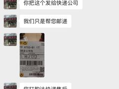 -秦唐一号西安菜馆(钟楼店)