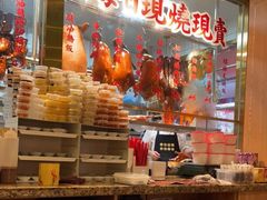 -肥小福·烧鹅专门店(环宇荟店)