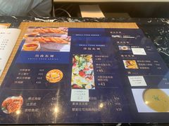 -金碗儿私厨(长阳店)