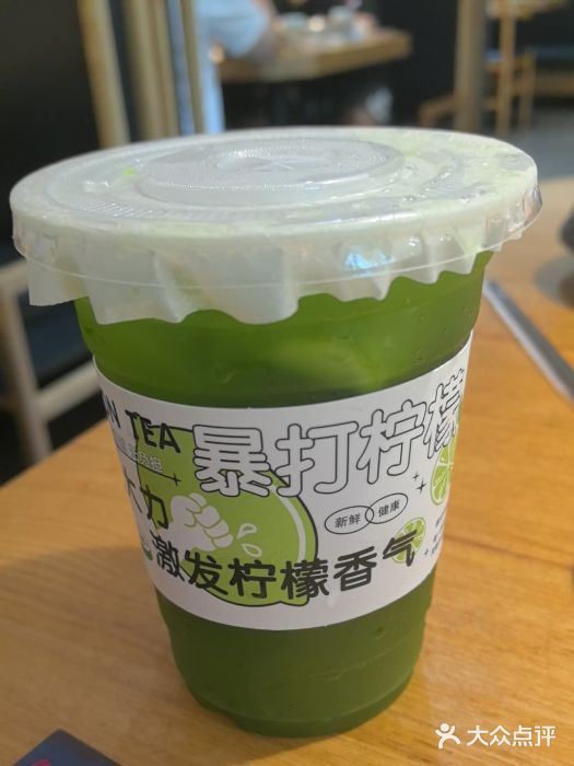 胡马八破·川菜小馆(高新万达店)图片