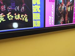 -谜盒子奇幻密室(南屏店)