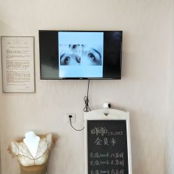 -eYeYo专业美睫