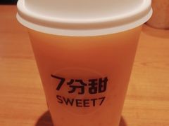 -7分甜(天津南开大悦城店)