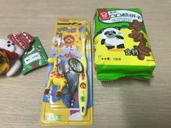 -AEON永旺超市(天津津南店)