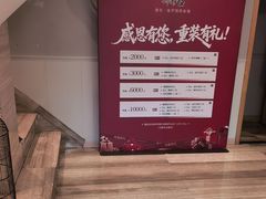-云中漫步·足疗养生会馆(金开店)