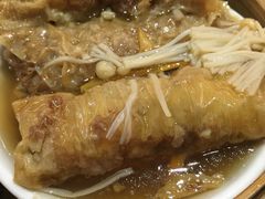 -添好运点心专门店(北角店)