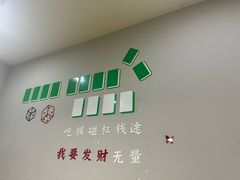 -雅棋棋牌(电台路店)