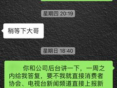 -VIP 威尔仕健身·游泳(嘉华中心店)