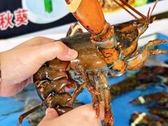 -粤盛海鲜平价店(洛溪食街店)