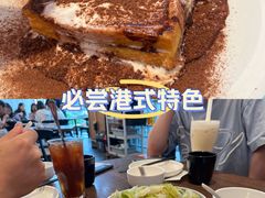 -新旺茶餐厅(鑫耀·光环live店)