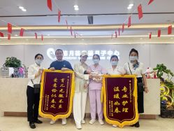 -禧月荟月子中心(前海Max店)