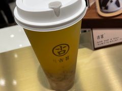 -古茗(番禺厦滘店)