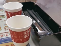 -文通冰室(东方宝泰店)