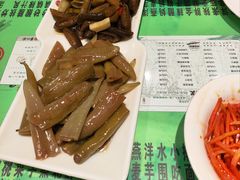 -令氏家外家周礼食府(桥南店)