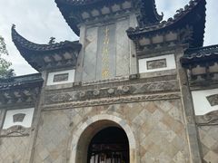 -采石矶景区