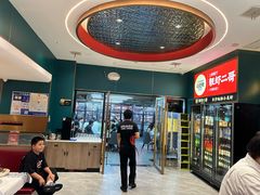 -靓虾二哥·龙虾馆(大塘总店)