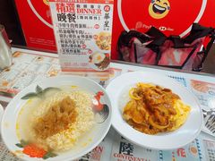 -华星冰室(湾仔店)