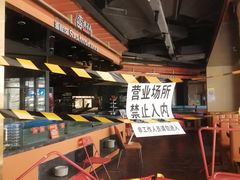 -万达广场(宝山店)