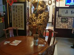 -同得兴 Since·1995 传统苏式面馆(十全街店)