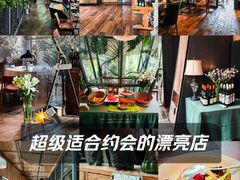 -肴约·花园式餐厅(湖里店)