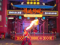 -清远熹乐谷温泉度假酒店