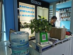 -提一眼镜·蔡司·依视路(小寨店)