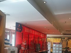 -眉州东坡(民族园店)