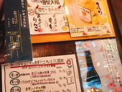 -角落里(中山公园店)