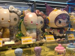 -泡泡玛特POPMART(世豪广场店)