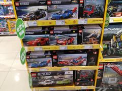 -TOYSRUS玩具反斗城(苏州中心店)