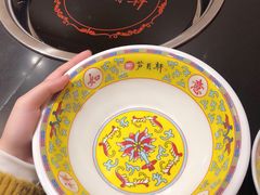 -芦月轩羊蝎子(北蜂窝店)