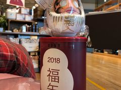 -MUJI无印良品(华贸店)