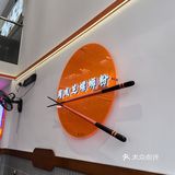 周成芝网红之谜，第四点最重要！