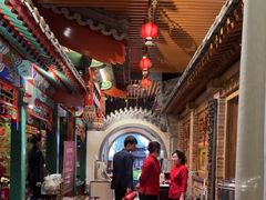 -情满四合院•京菜•烤鸭(动物园店)
